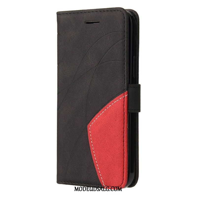 Flip Cover Xiaomi 14 To-tone Linjer