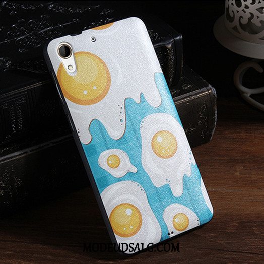 Htc Desire 728 Etui Beskyttelse Ternede Mønster Cover Silke