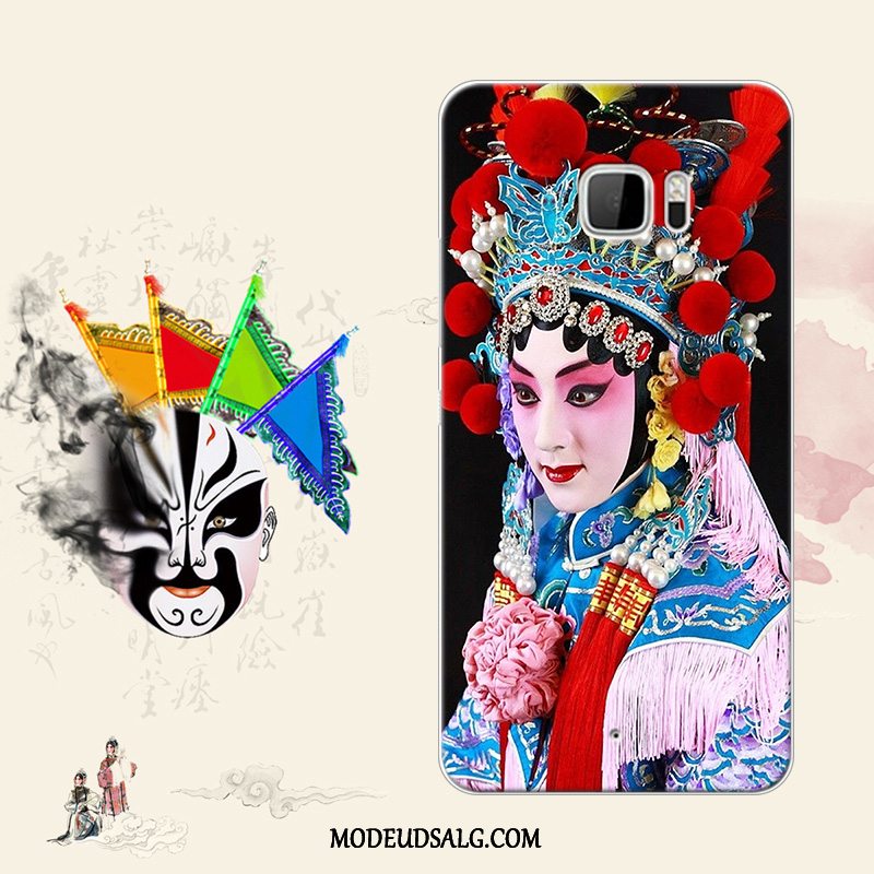 Htc U Ultra Etui Beijing Opera Blå Kunst Tilpas Facebook