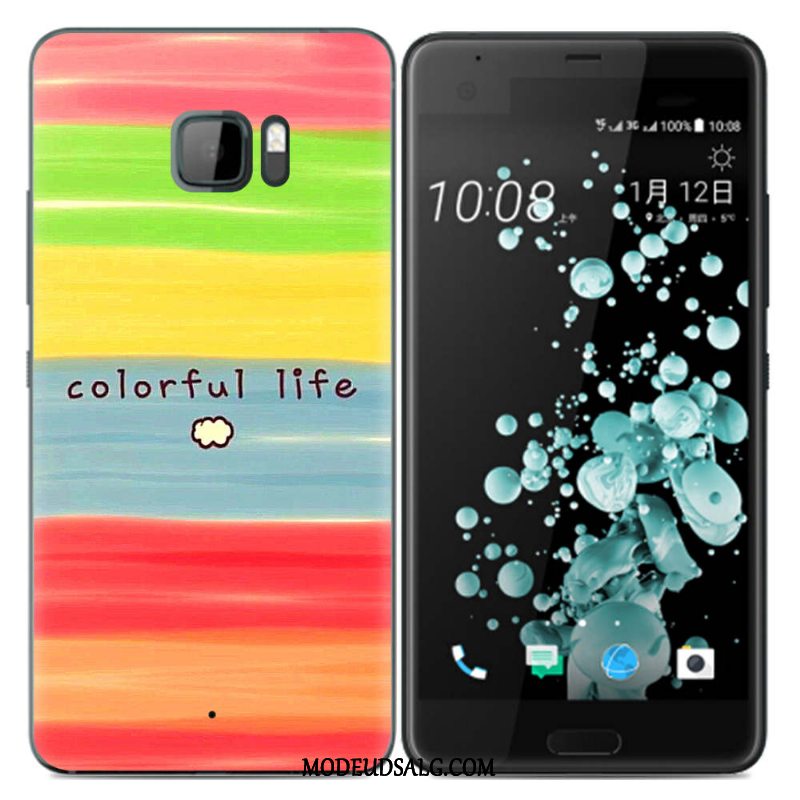 Htc U Ultra Etui Trend Mode Blød Gul Cover