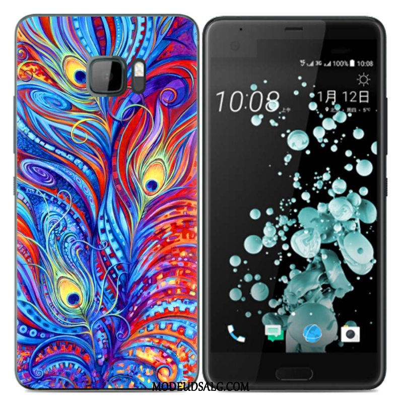 Htc U Ultra Etui Trend Mode Blød Gul Cover