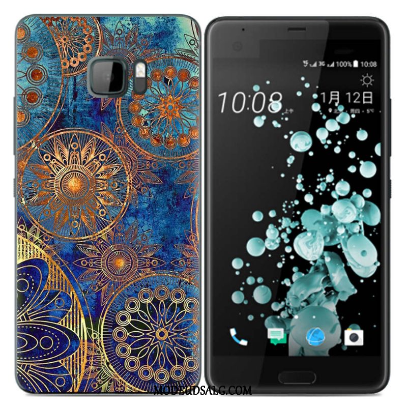 Htc U Ultra Etui Trend Mode Blød Gul Cover