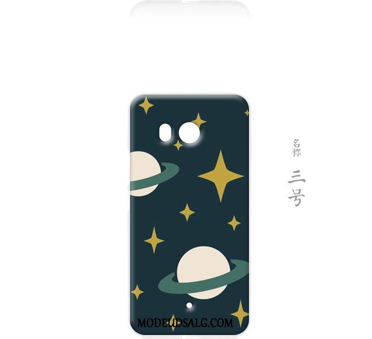 Htc U11 Etui Elskeren Kunst Beskyttelse Anti-fald Alt Inklusive