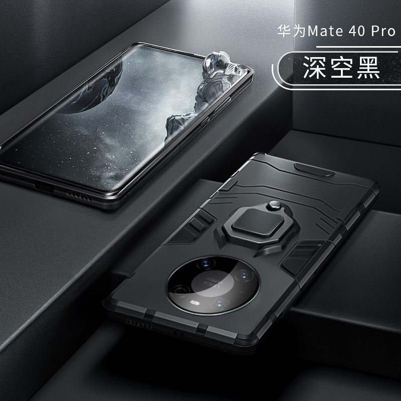 Huawei Mate 40 Pro Etui Køre Af Personlighed Beskyttelse Alt Inklusive Anti-fald