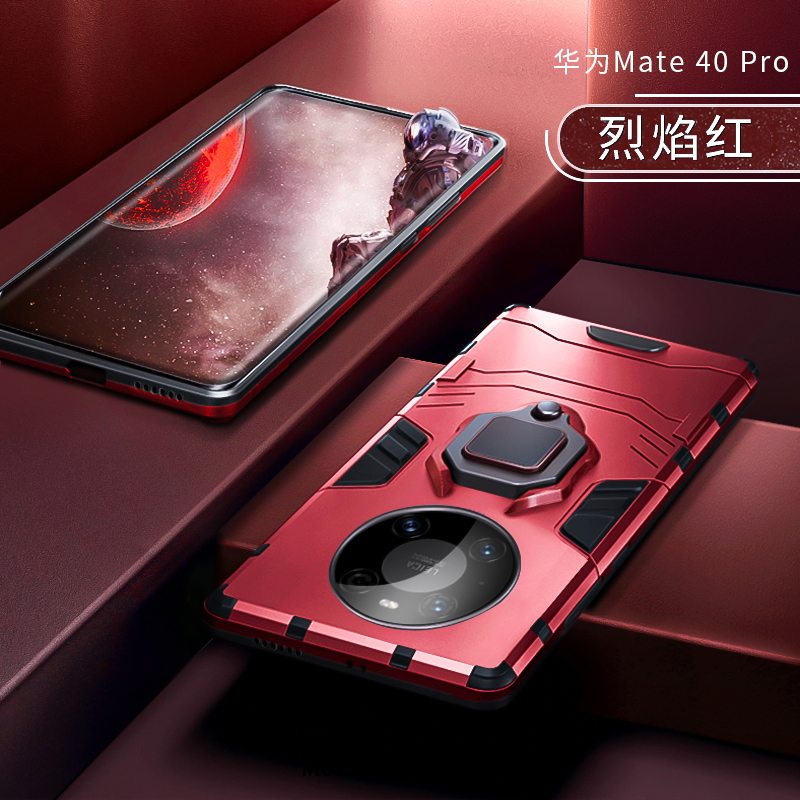 Huawei Mate 40 Pro Etui Køre Af Personlighed Beskyttelse Alt Inklusive Anti-fald