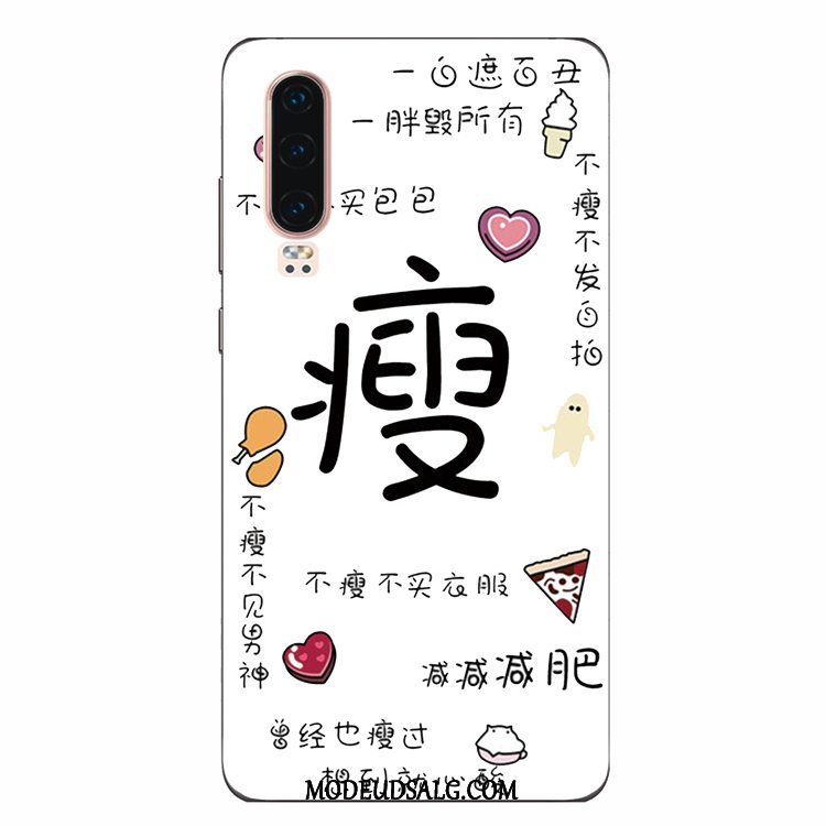 Huawei P30 Etui / Cover Af Personlighed Silikone Beskyttelse Hvid Simple