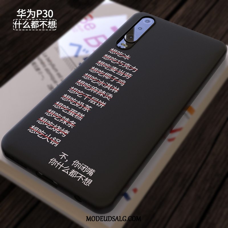 Huawei P30 Etui Kreativ Tynd Nubuck Sort Cartoon