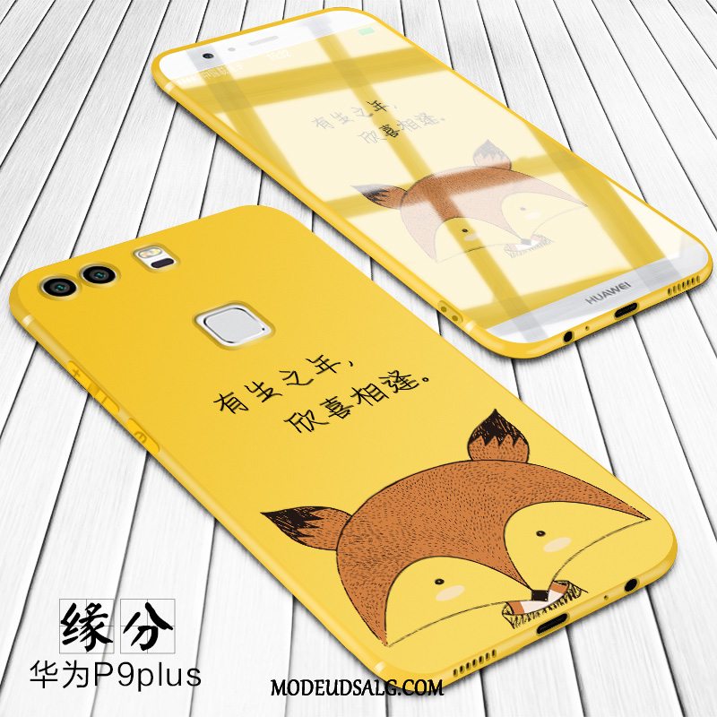 Huawei P9 Plus Etui Kreativ Gul Af Personlighed Cartoon Alt Inklusive