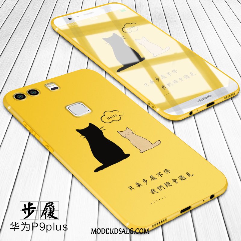 Huawei P9 Plus Etui Kreativ Gul Af Personlighed Cartoon Alt Inklusive