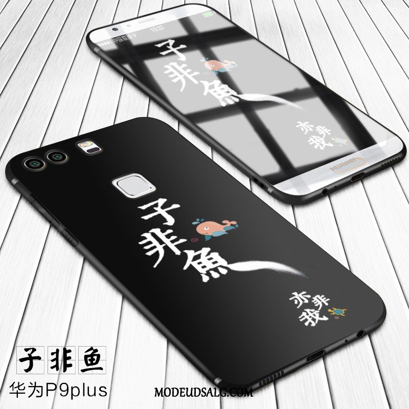 Huawei P9 Plus Etui Kreativ Gul Af Personlighed Cartoon Alt Inklusive