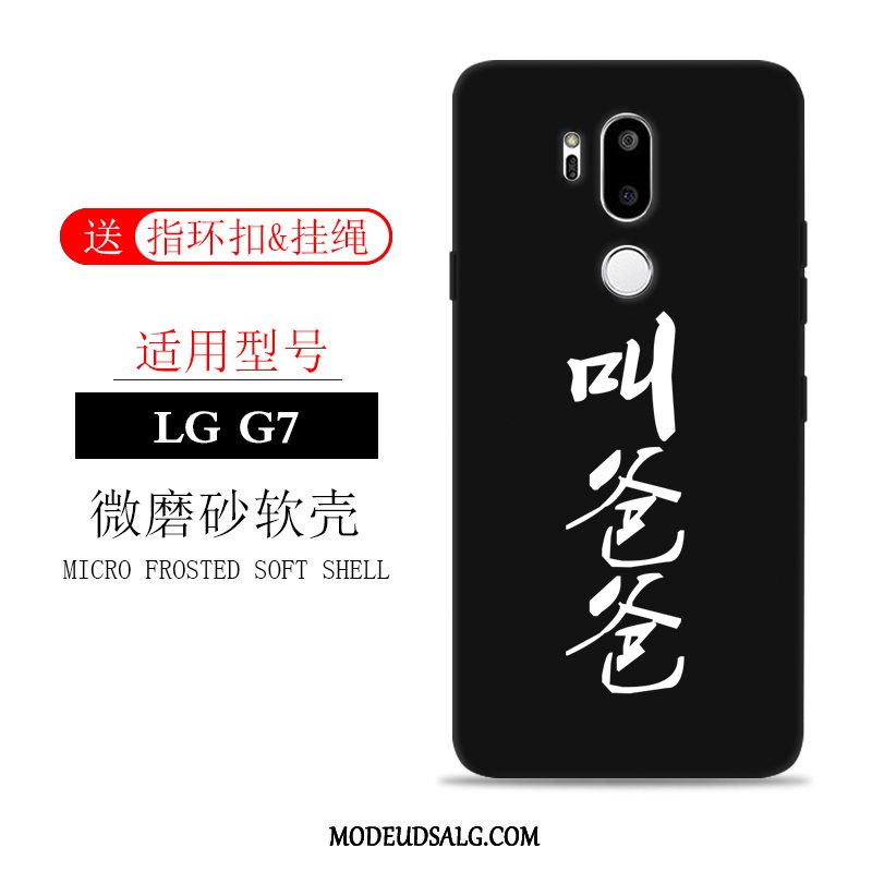 Lg G7 Thinq Etui Anti-fald Cover Trend Beskyttelse Kreativ