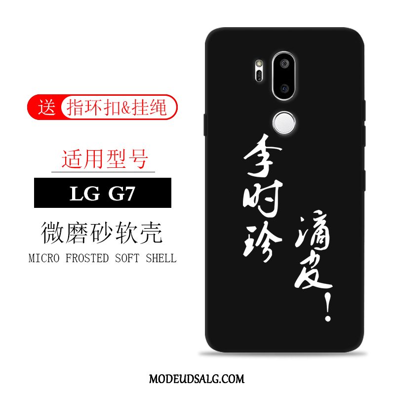 Lg G7 Thinq Etui Anti-fald Cover Trend Beskyttelse Kreativ