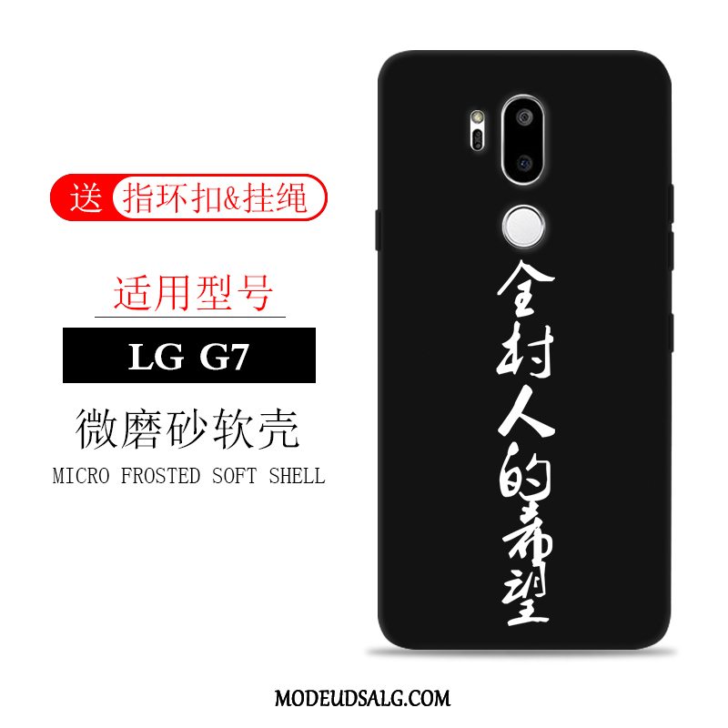 Lg G7 Thinq Etui Anti-fald Cover Trend Beskyttelse Kreativ