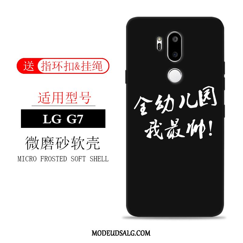 Lg G7 Thinq Etui Anti-fald Cover Trend Beskyttelse Kreativ