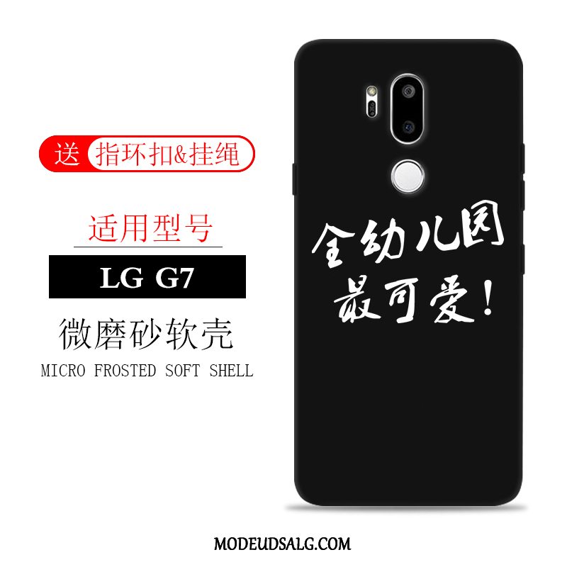 Lg G7 Thinq Etui Anti-fald Cover Trend Beskyttelse Kreativ