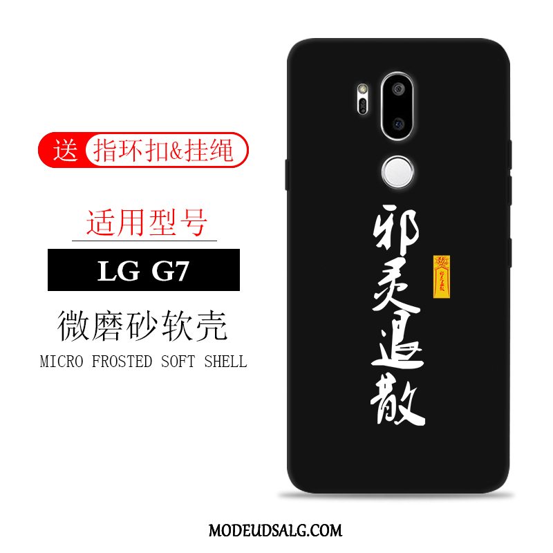 Lg G7 Thinq Etui Anti-fald Cover Trend Beskyttelse Kreativ