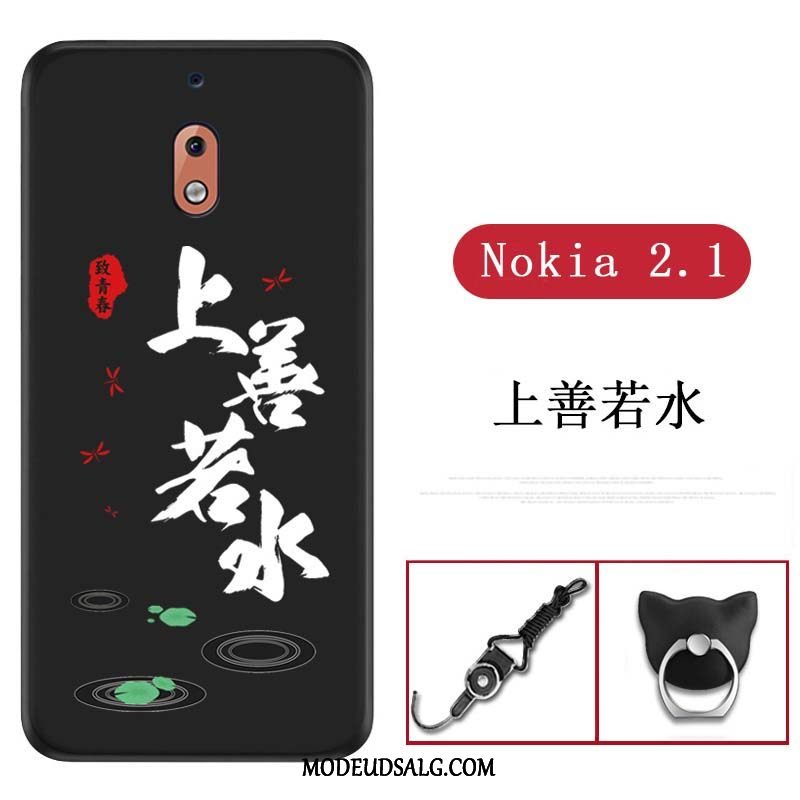 Nokia 2.1 Etui Cover Af Personlighed Tynd Blød Beskyttelse