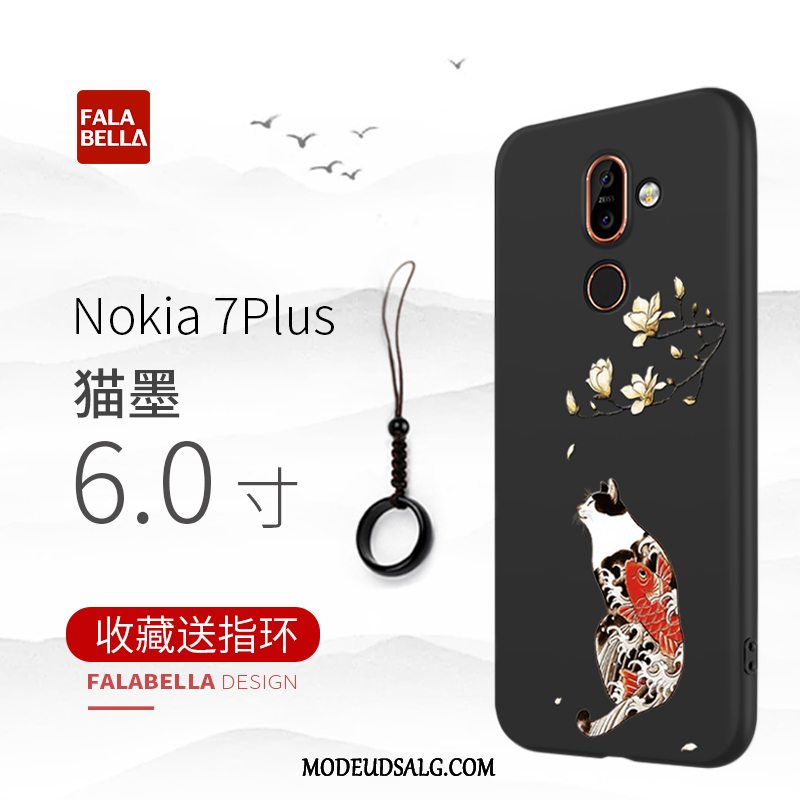 Nokia 7 Plus Etui / Cover Sort Ny Silikone Beskyttelse