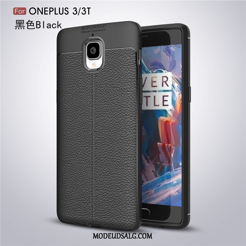 Oneplus 3 Etui Af Personlighed Trend Silikone Ny Beskyttelse