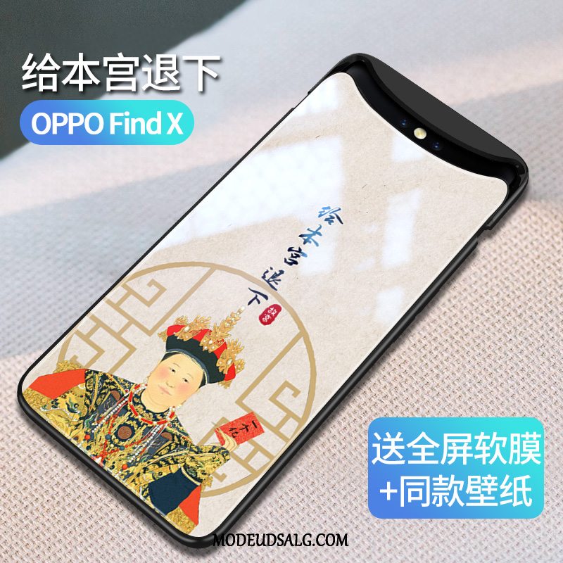 Oppo Find X Etui Kreativ Ny Af Personlighed Glas Vind