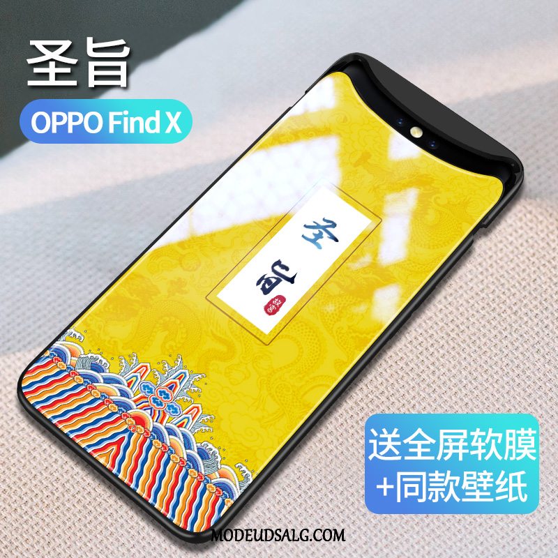 Oppo Find X Etui Kreativ Ny Af Personlighed Glas Vind