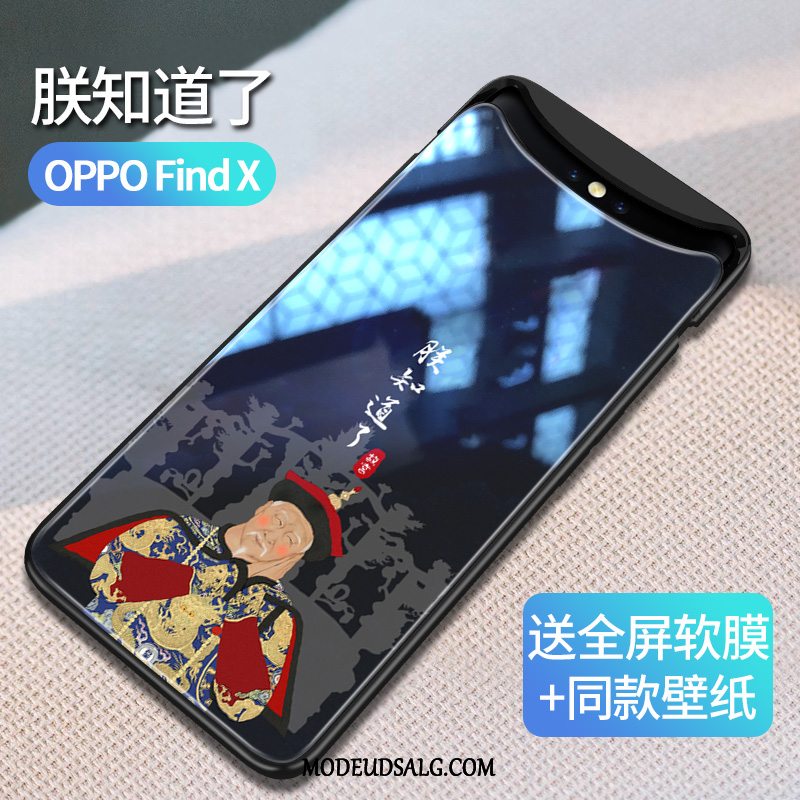 Oppo Find X Etui Kreativ Ny Af Personlighed Glas Vind