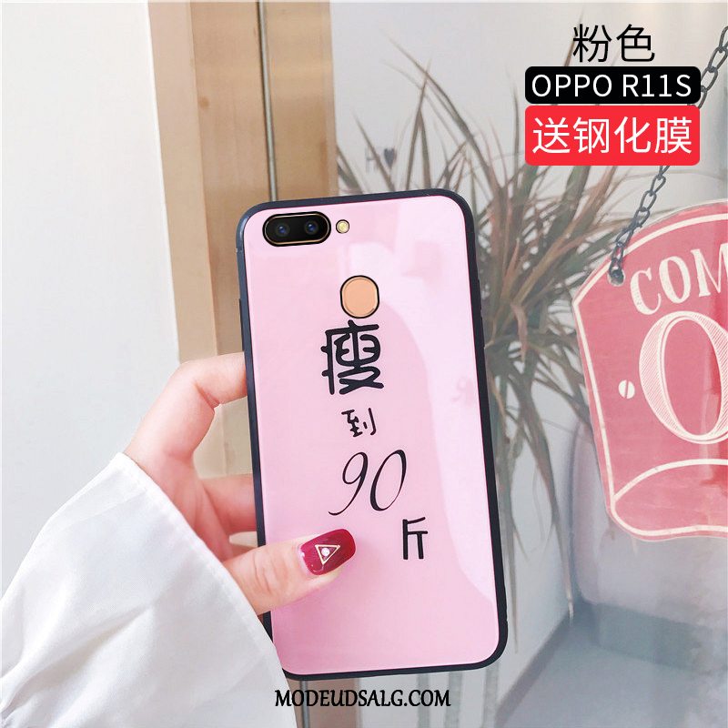 Oppo R15 Etui Glas Hvid Kreativ