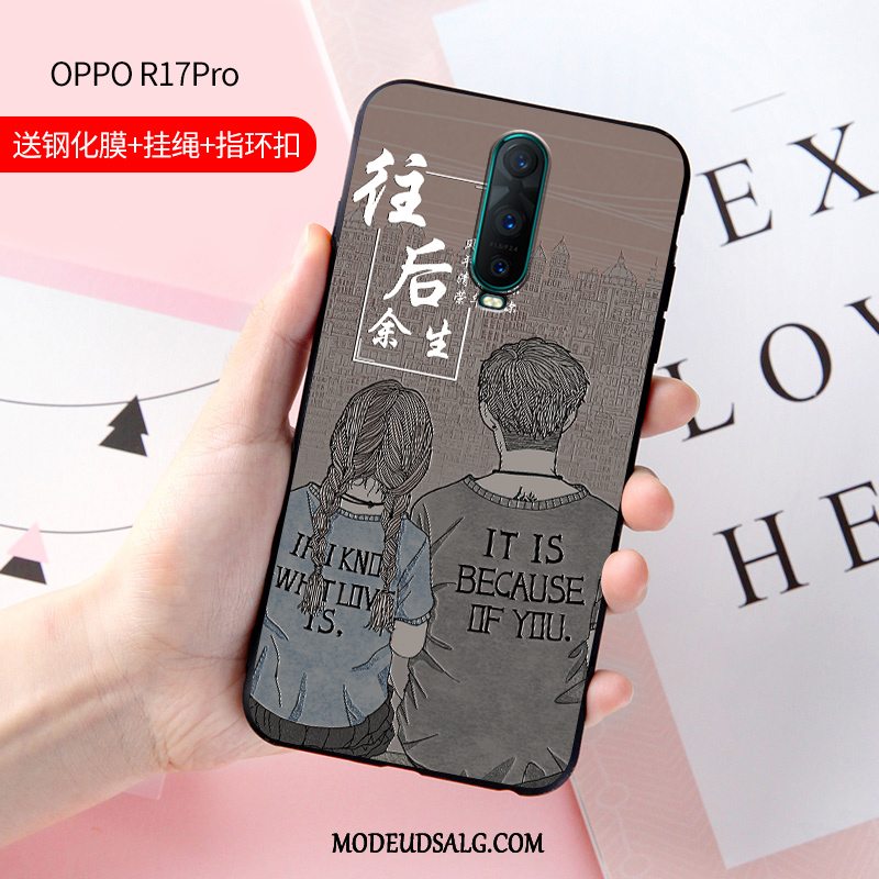 Oppo R17 Pro Etui / Cover Relief Beskyttelse Trend Anti-fald Net Red