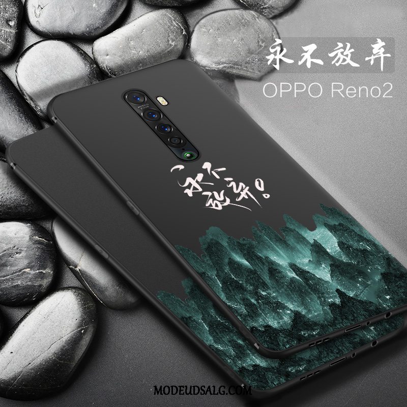 Oppo Reno 2 Etui Blød Tynd Anti-fald Trend Nubuck