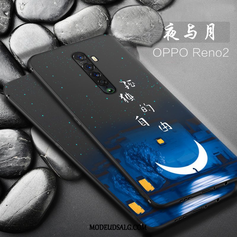 Oppo Reno 2 Etui Blød Tynd Anti-fald Trend Nubuck