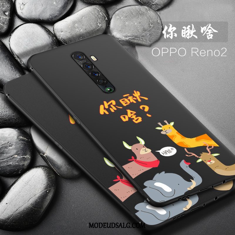 Oppo Reno 2 Etui Blød Tynd Anti-fald Trend Nubuck