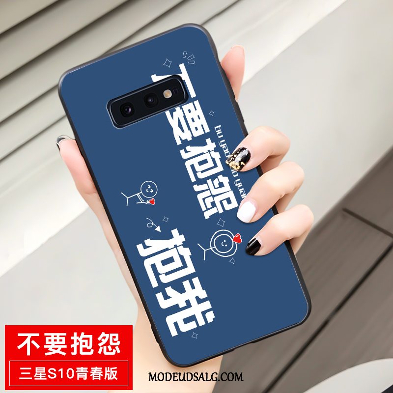 Samsung Galaxy S10e Etui Cartoon Gul Cover Ungdom Blød