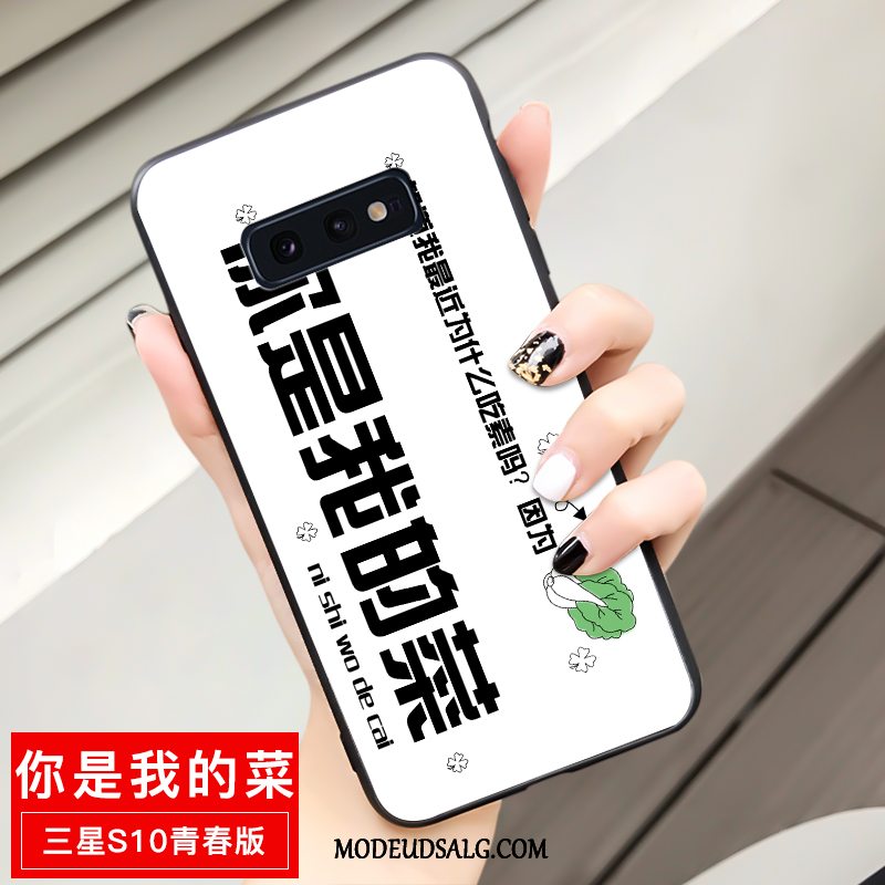 Samsung Galaxy S10e Etui Cartoon Gul Cover Ungdom Blød