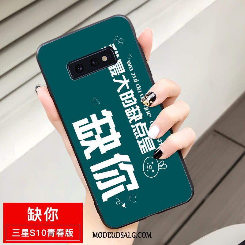 Samsung Galaxy S10e Etui Cartoon Gul Cover Ungdom Blød