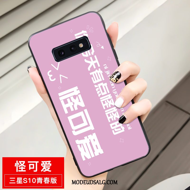 Samsung Galaxy S10e Etui Cartoon Gul Cover Ungdom Blød