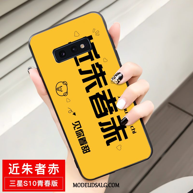 Samsung Galaxy S10e Etui Cartoon Gul Cover Ungdom Blød