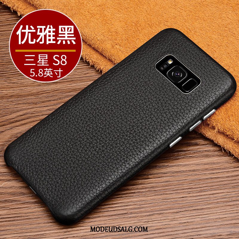 Samsung Galaxy S8 Etui Beskyttelse Af Personlighed Lædertaske Cover Business