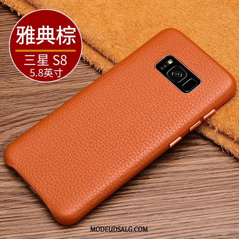 Samsung Galaxy S8 Etui Beskyttelse Af Personlighed Lædertaske Cover Business