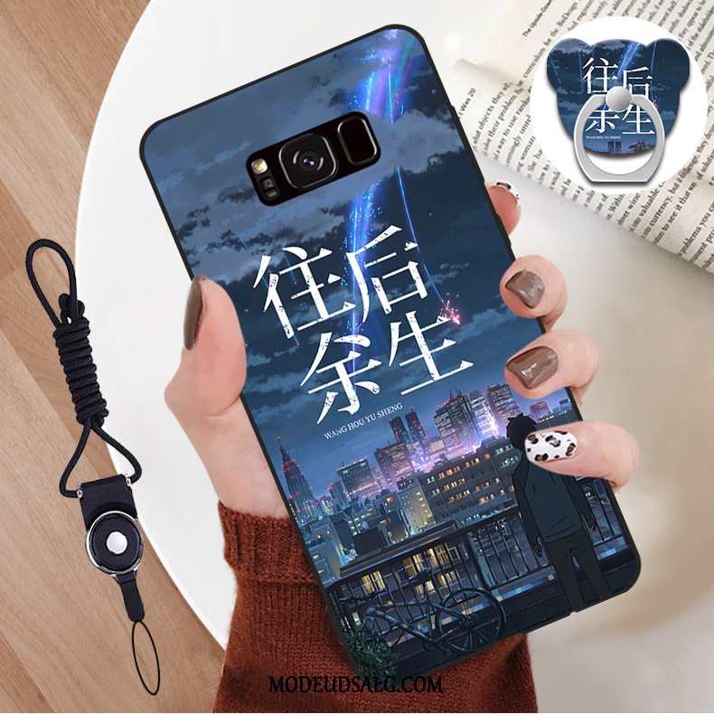 Samsung Galaxy S8 Etui Blød Cartoon Grå Af Personlighed Cover