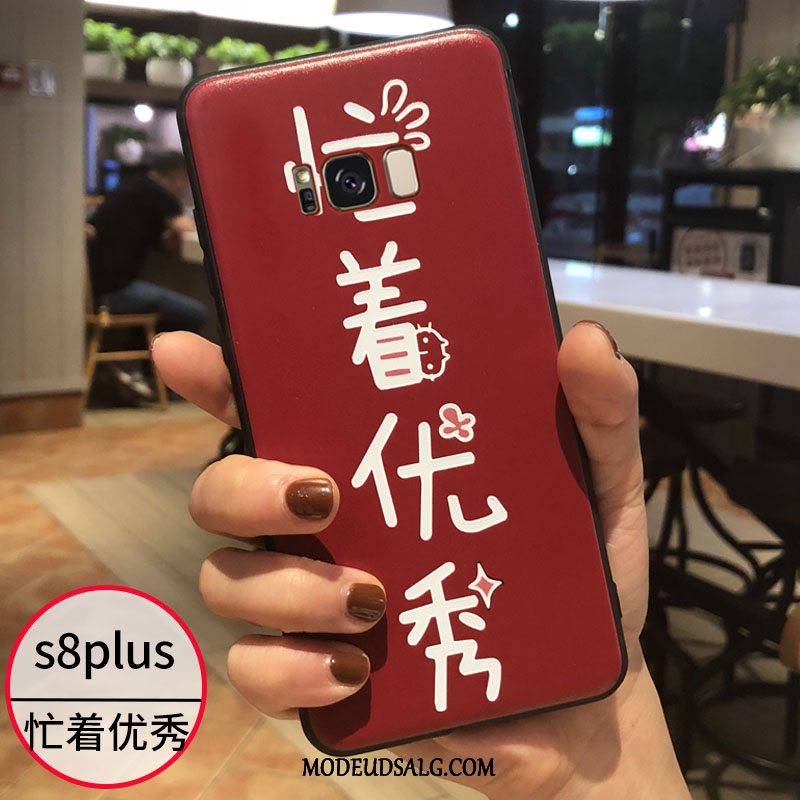 Samsung Galaxy S8+ Etui / Cover Net Red Beskyttelse Smuk Trend