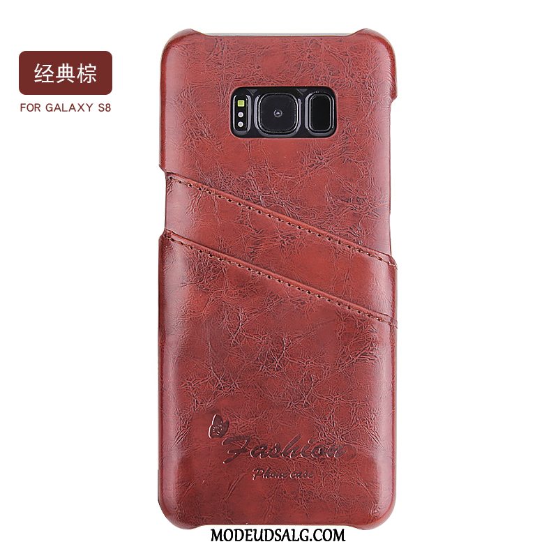 Samsung Galaxy S8 Etui / Cover Ny High End Lædertaske Trendy