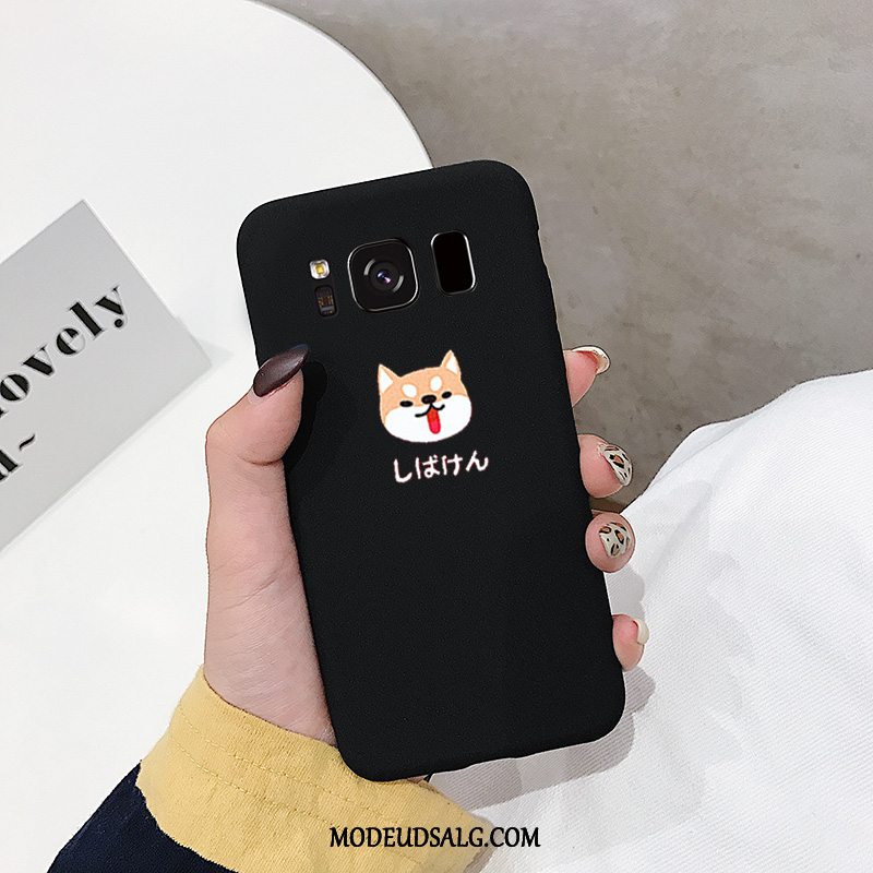 Samsung Galaxy S8+ Etui Elskeren Tynd Nubuck Cover Kreativ