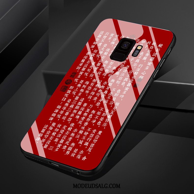 Samsung Galaxy S9 Etui Af Personlighed Blød Glas Kreativ Hjerte