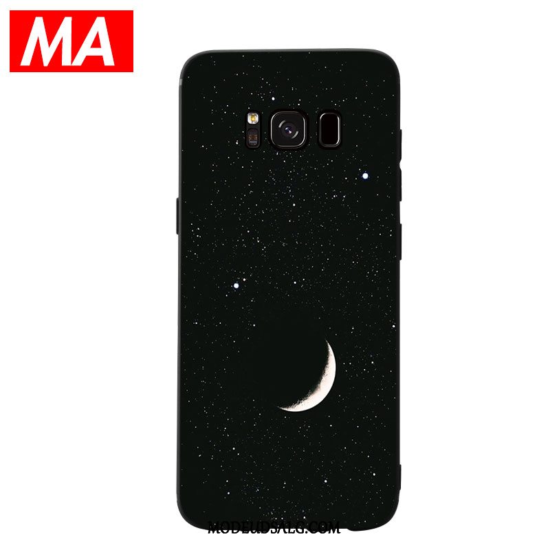 Samsung Galaxy S9 Etui Cover Smukke Beskyttelse Måned Stjerneklar