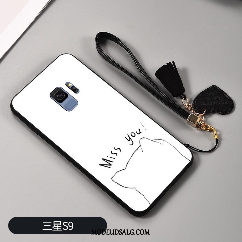 Samsung Galaxy S9 Etui Kat Alt Inklusive Smuk Beskyttelse Spejl