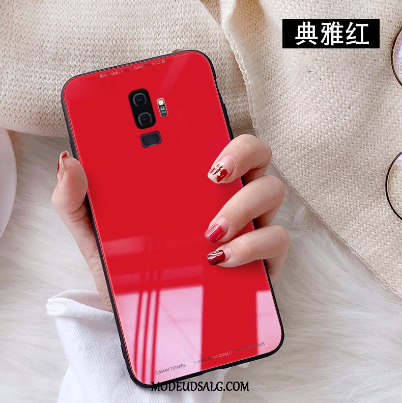 Samsung Galaxy S9+ Etui Pu Alt Inklusive Cover Kreativ Glas