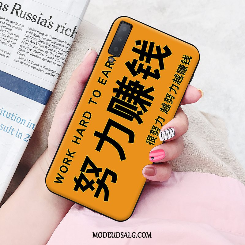 Xiaomi Mi 9 Se Etui Kunst Af Personlighed Trend Jul Cover