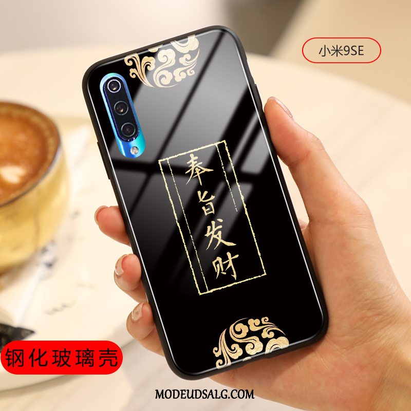 Xiaomi Mi 9 Se Etui Wealth Alt Inklusive Lille Sektion Trendy Sort