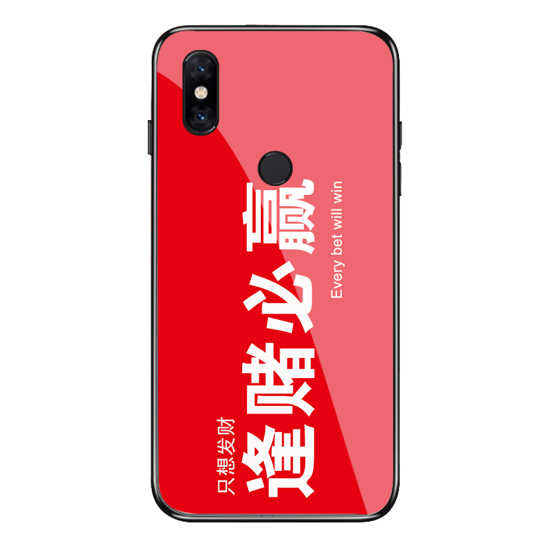 Xiaomi Mi Max 3 Etui / Cover Net Red Lille Sektion Rød Af Personlighed