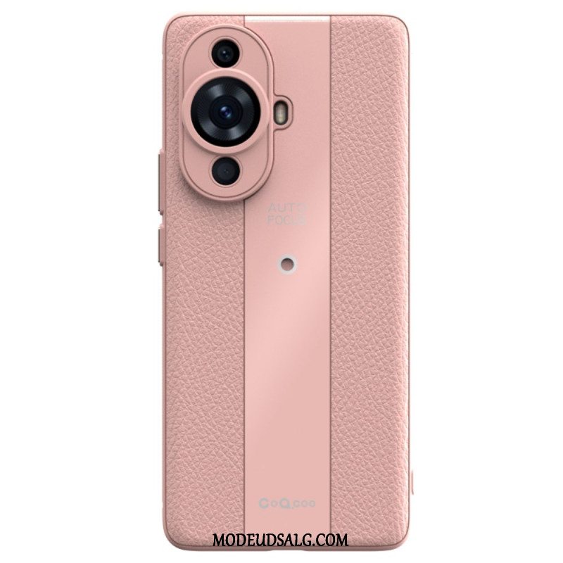 Cover Til Huawei Nova 12s Stødsikker Q.coo